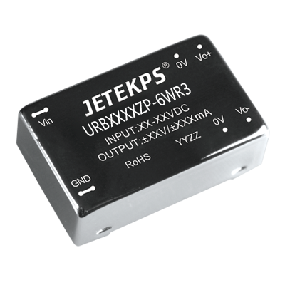 JETEKPS/广州健特电子 DC-DC模块 URB4809ZP-6WR3