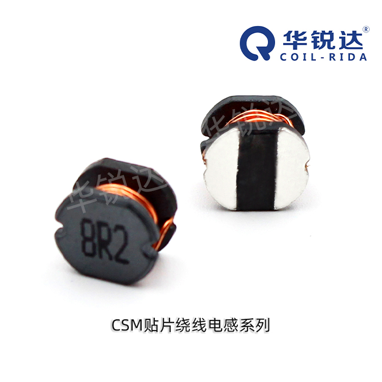 QCOIL-RIDA/华锐达 功率电感 CSM54-2R2M