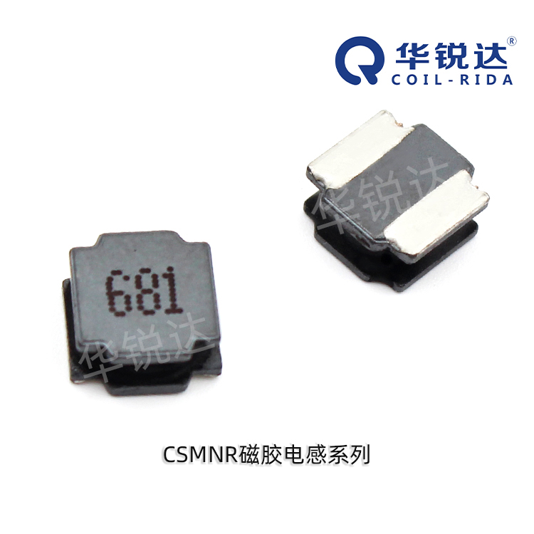 QCOIL-RIDA/华锐达 功率电感 CSMNR3015-220M