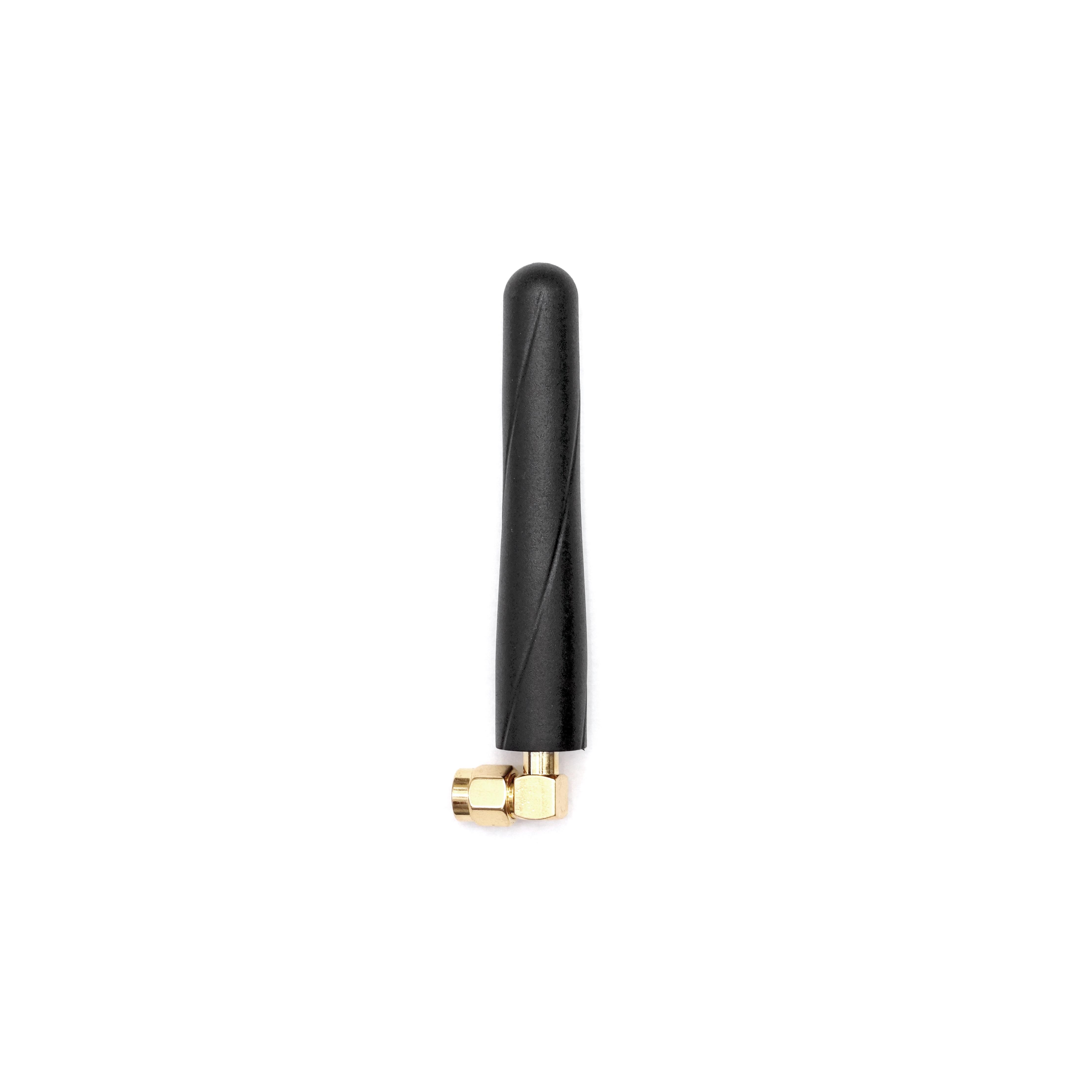 2J ANTENNAS 无线收发芯片 2J0801CF-C40G-A38G