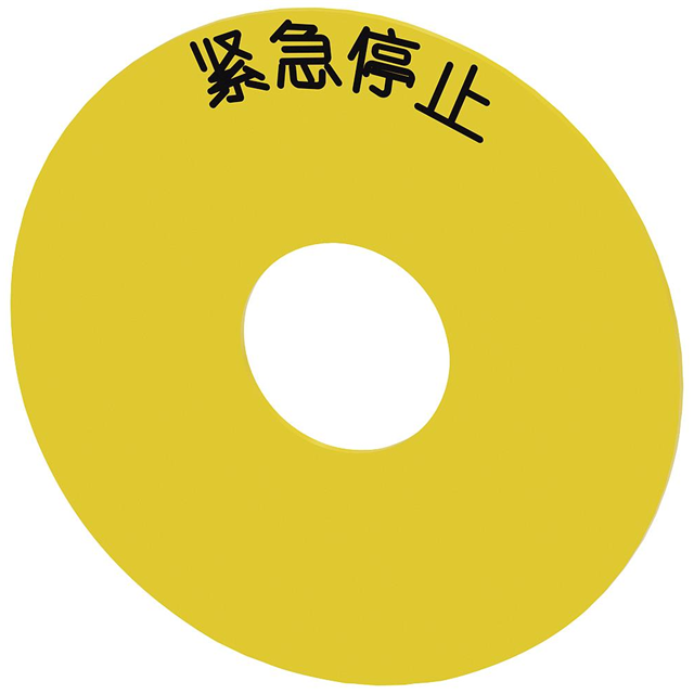 SIEMENS/西门子 按钮开关 3SU19000BC310MA0