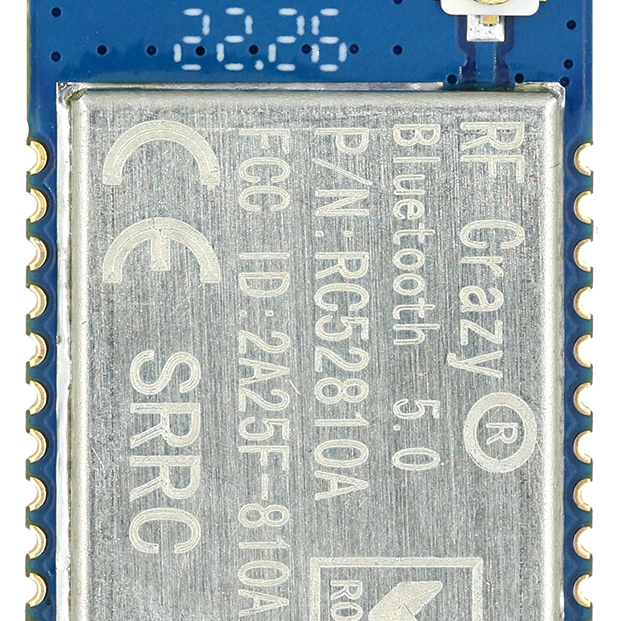 RF CRAZY/深圳智汉物联 LORA模块 RC52810AI