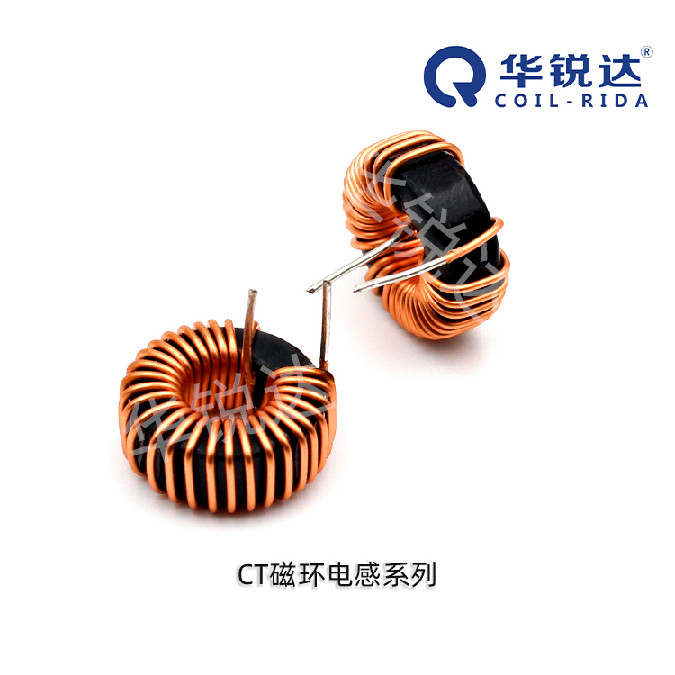 QCOIL-RIDA/华锐达 功率电感 CTL68125-330M
