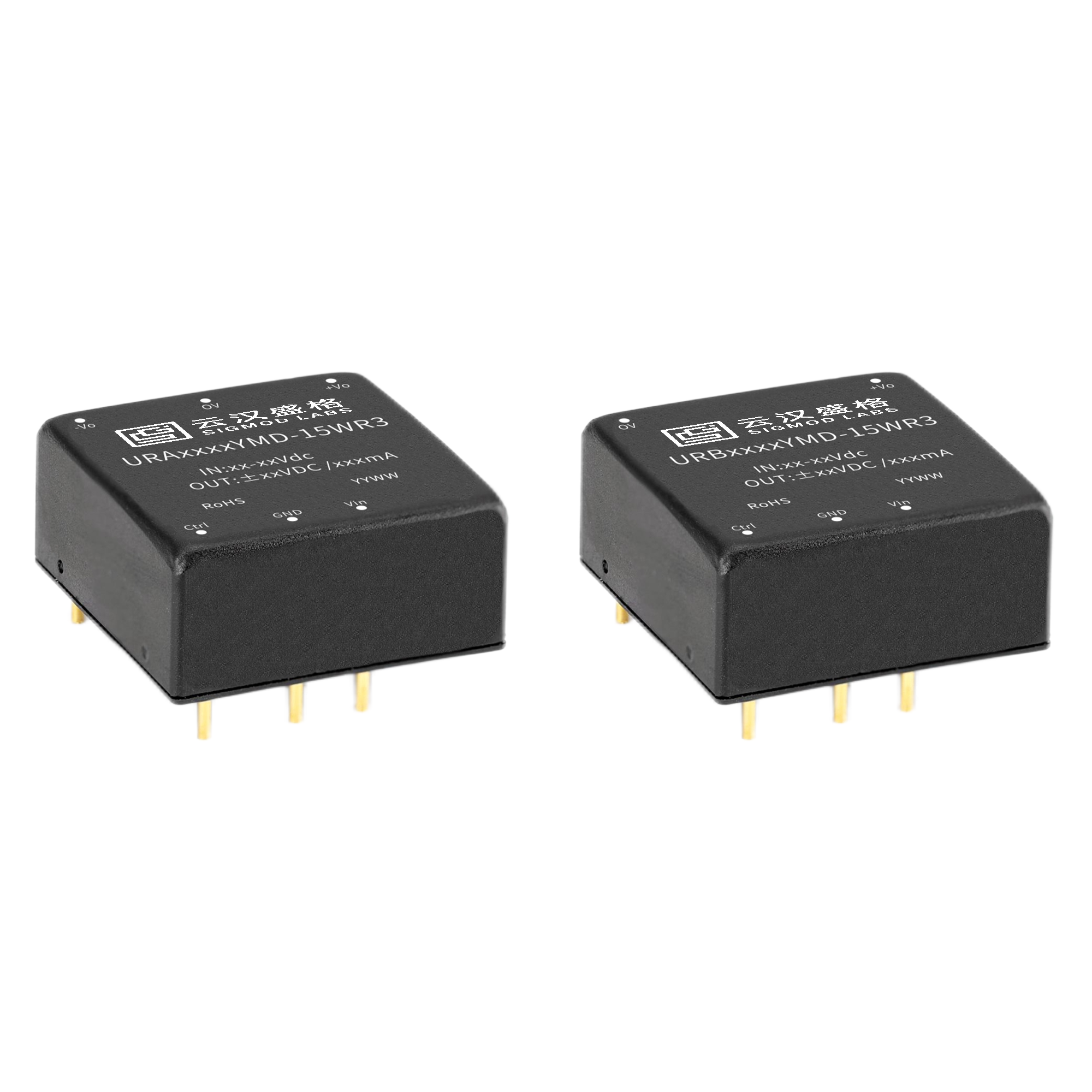 SIGMOD LABS/云汉盛格 DC-DC模块 URB2405YMD-15WR3