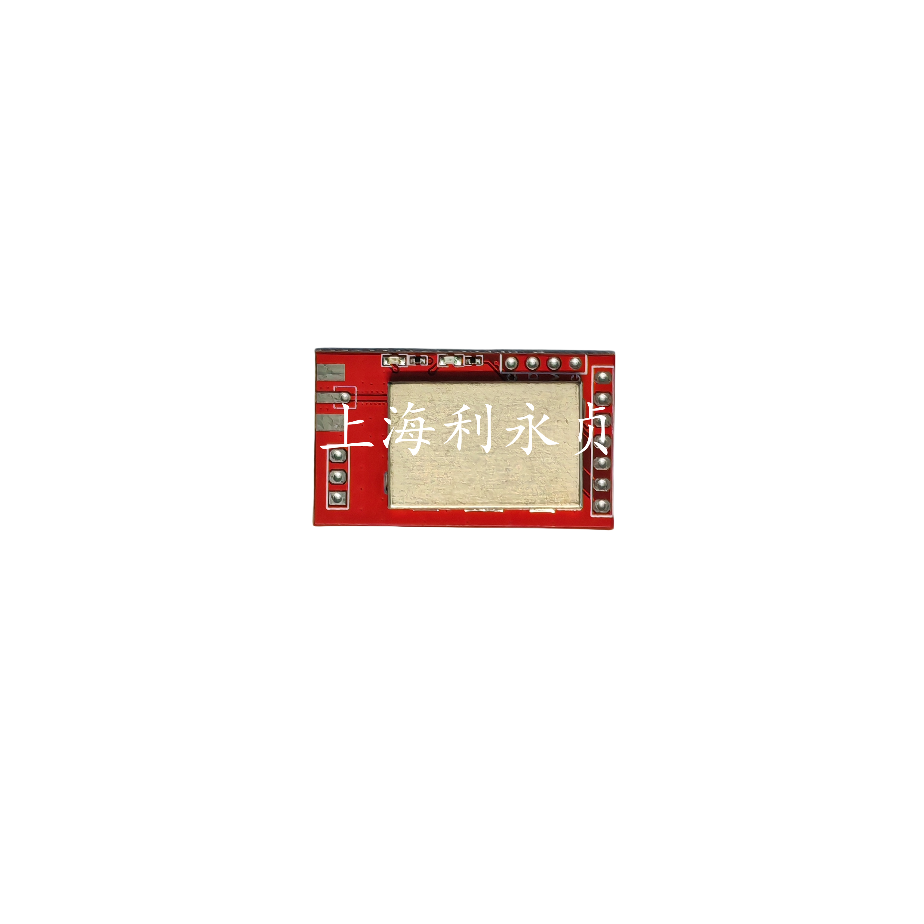 LEEYZ/上海利永贞 LORA模块 LCM1-68S